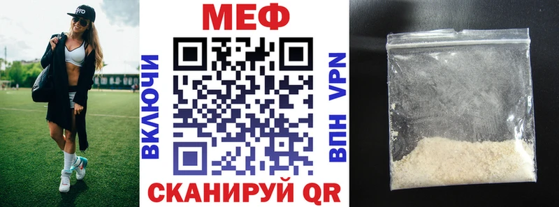 Магазины продажи наркотиков Усть-Кут COCAIN  Меф  Лсд 25  МАРИХУАНА  A PVP 