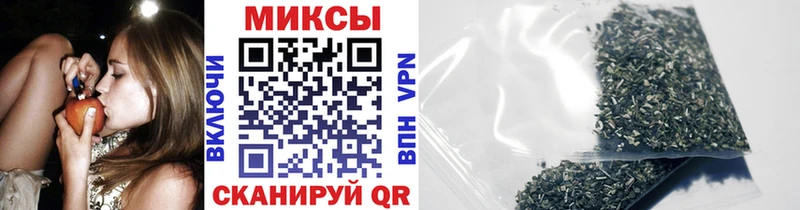 Бутират бутик Усть-Кут