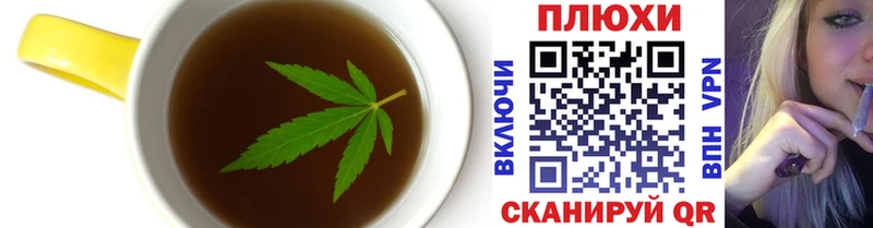 дарнет шоп  Усть-Кут  нарко площадка официальный сайт  Еда ТГК конопля  гидра вход 