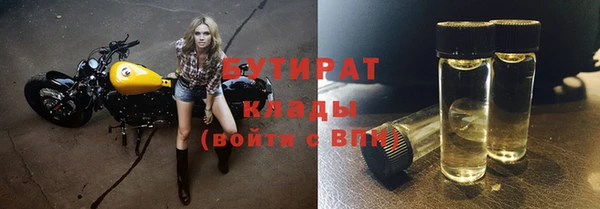 героин Новокубанск