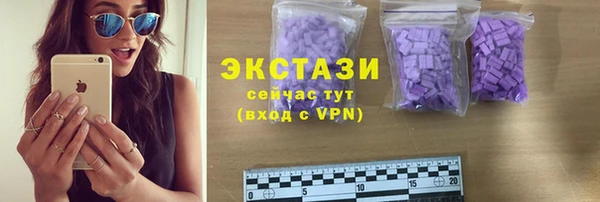 героин Новокубанск