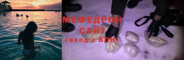 героин Новокубанск