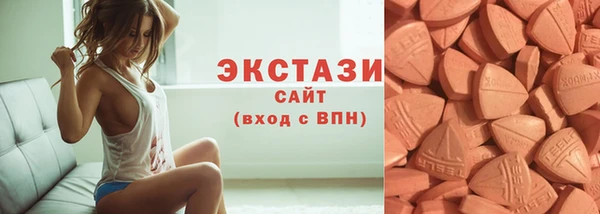 героин Новокубанск