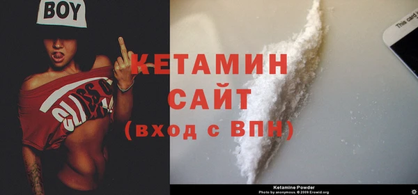 героин Новокубанск