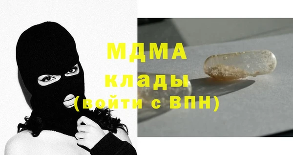героин Новокубанск