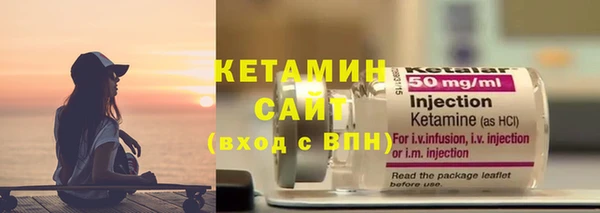 амфетамин Новодвинск