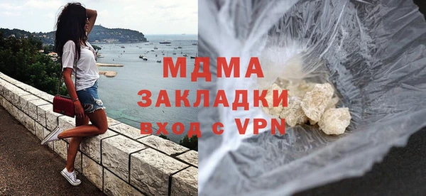 героин Новокубанск