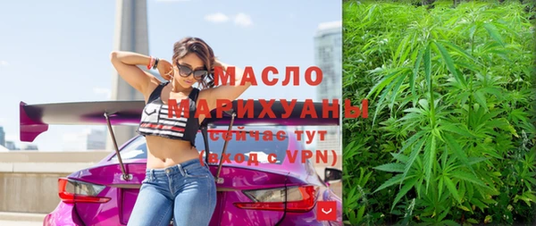 героин Новокубанск