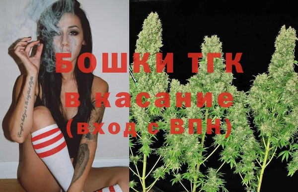 героин Новокубанск