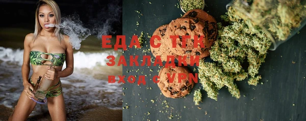 амфетамин Новодвинск