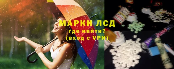 героин Новокубанск