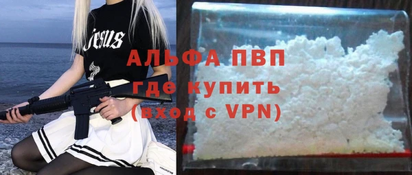 героин Новокубанск