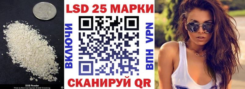 МЕГА ссылка  shop формула  LSD-25 экстази ecstasy  Усть-Кут 